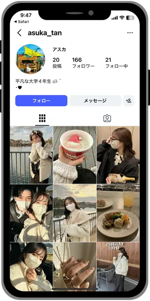 Instagramのいいねを購入する