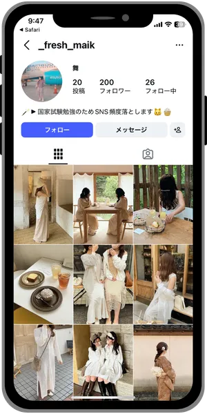 Instagramのいいねを購入する